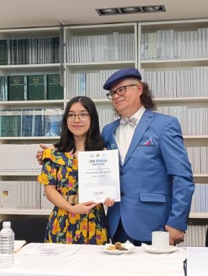 Presentan en FIL UNACH 2025 conferencia “Un viaje al centro de los siglos de la Universidad de San Carlos Guatemala”